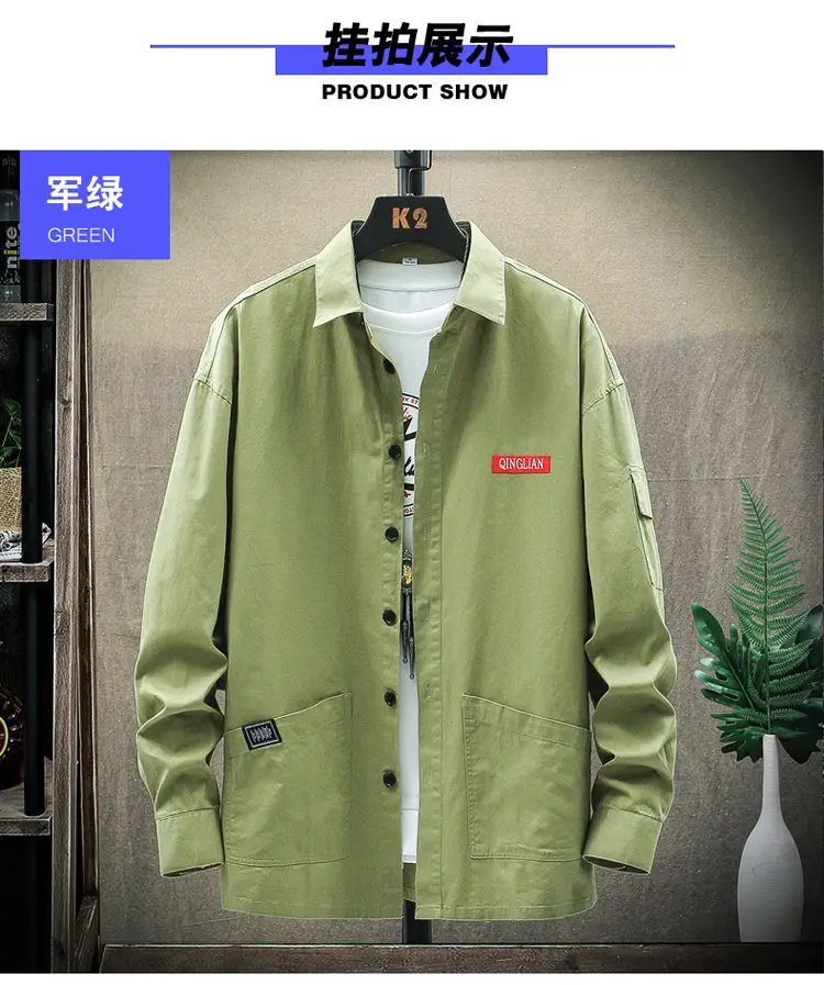 Men's Long Sleeve Korean Style Shirt Beige Loose Fit — feature 7