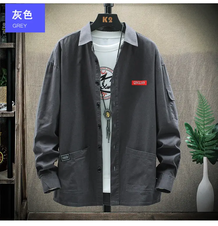 Men's Long Sleeve Korean Style Shirt Beige Loose Fit — feature 8