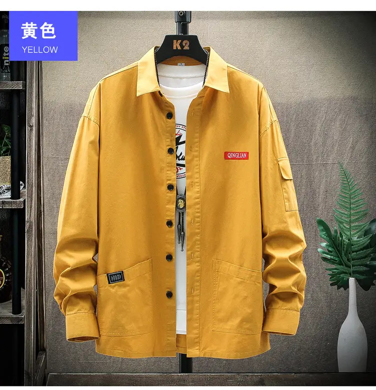 Men's Long Sleeve Korean Style Shirt Beige Loose Fit — feature 9