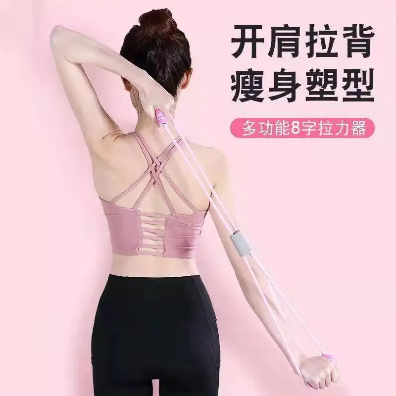 Pink Hunchback Stretching Band for Home Fitness - Image 8