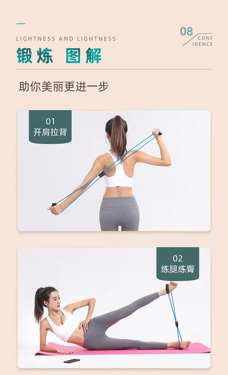 详情_08.jpg
