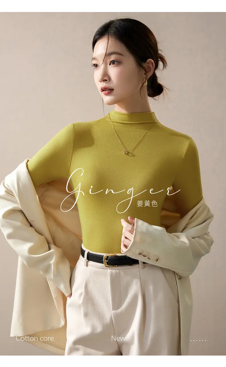 Women's Beige High-Turtleneck Blazer Set Spring Fall 2025 — feature 15