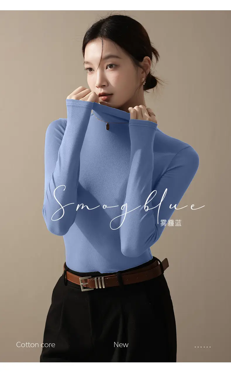 Women's Beige High-Turtleneck Blazer Set Spring Fall 2025 — feature 22