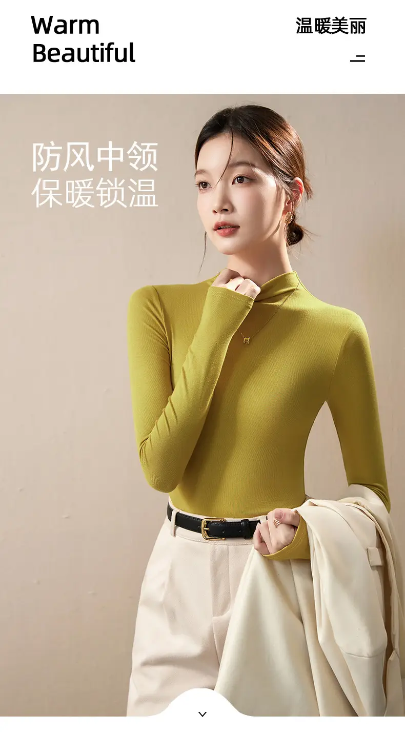 Women's Beige High-Turtleneck Blazer Set Spring Fall 2025 — feature 5