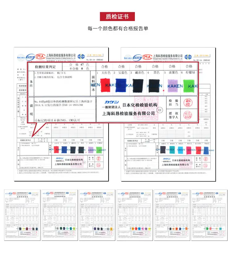 210全棉重磅长袖_10