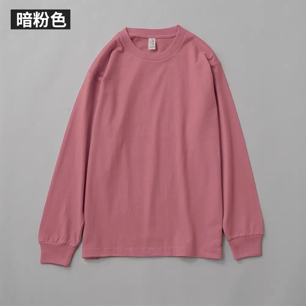 100% Cotton Light Purple Long Sleeve Pullover