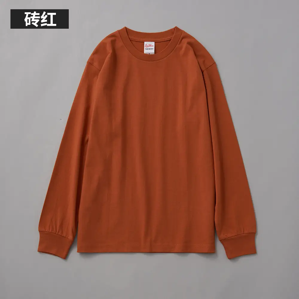 100% Cotton Light Purple Long Sleeve Pullover