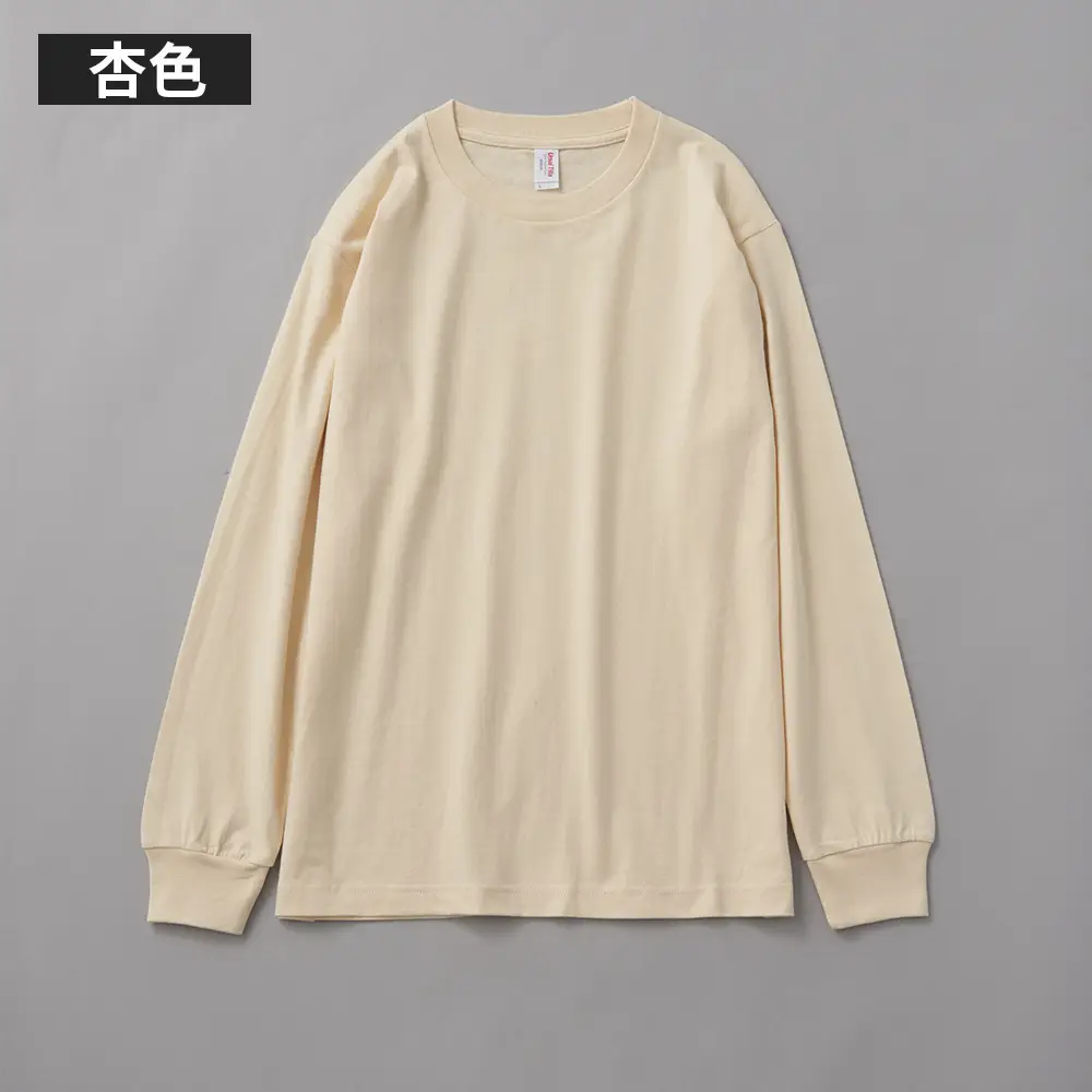 100% Cotton Light Purple Long Sleeve Pullover