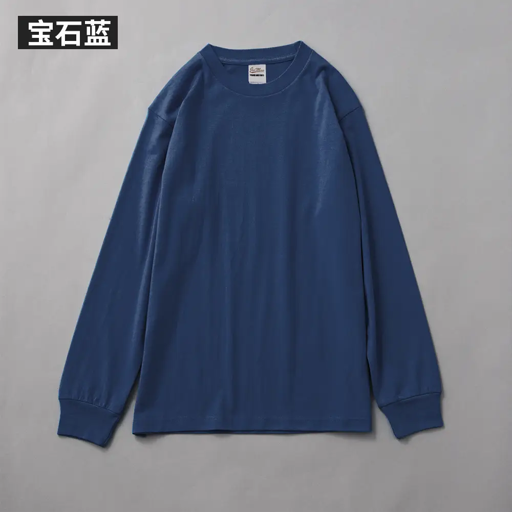 100% Cotton Light Purple Long Sleeve Pullover