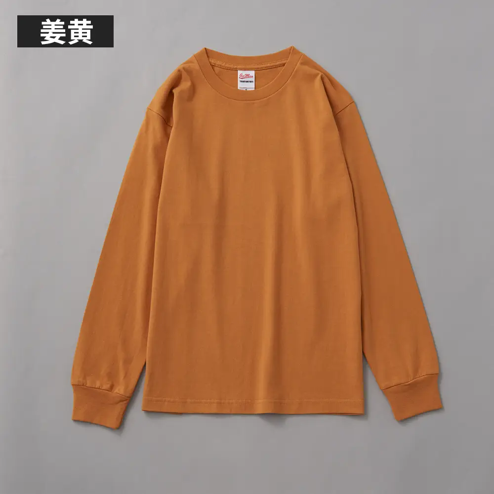 100% Cotton Light Purple Long Sleeve Pullover