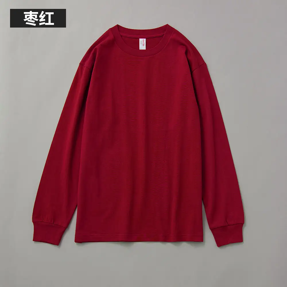 100% Cotton Light Purple Long Sleeve Pullover