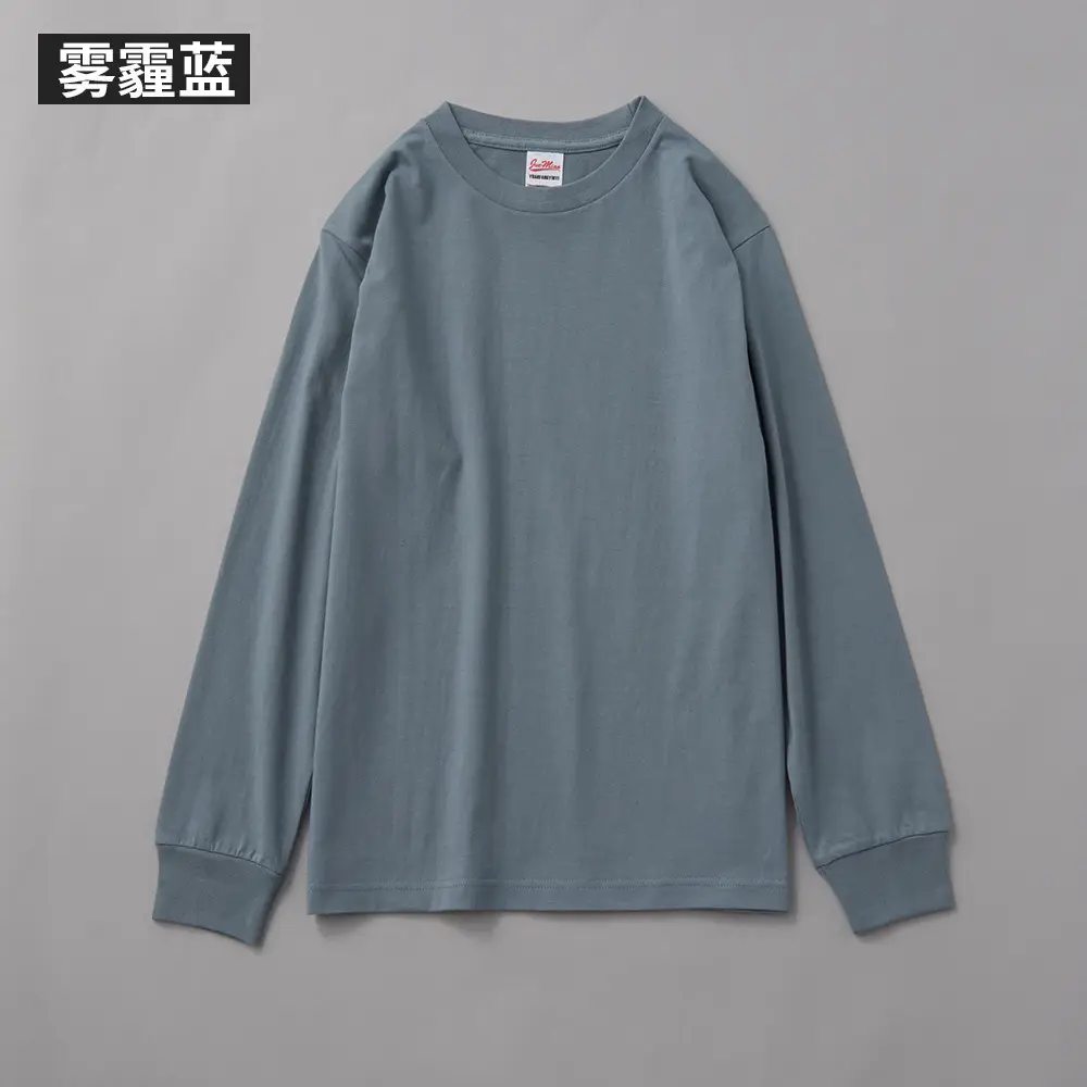 100% Cotton Light Purple Long Sleeve Pullover