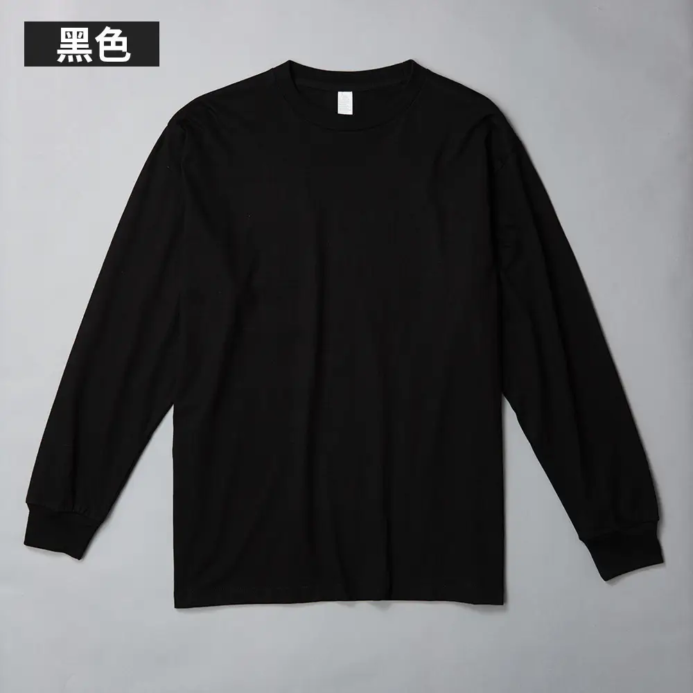 100% Cotton Light Purple Long Sleeve Pullover