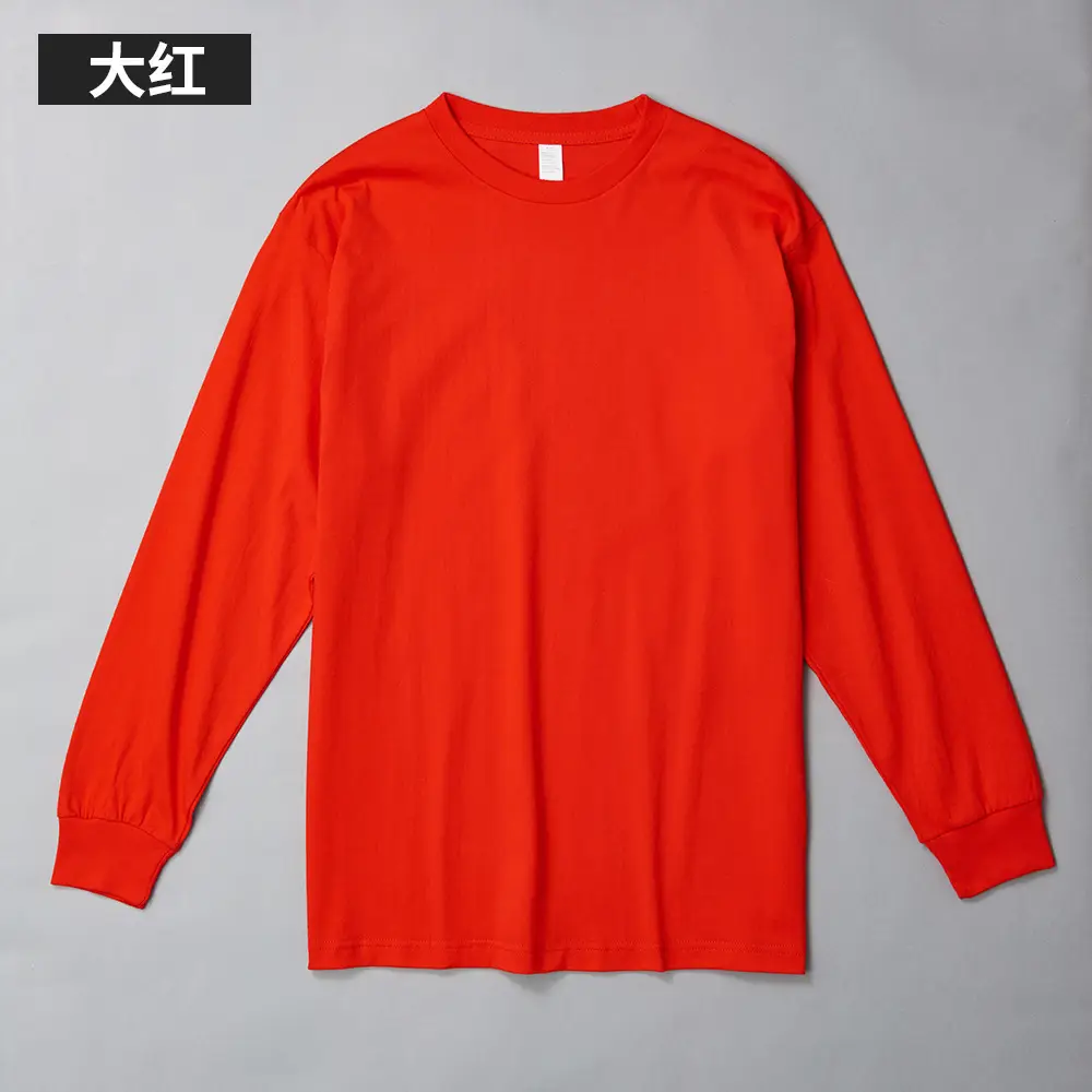 100% Cotton Light Purple Long Sleeve Pullover
