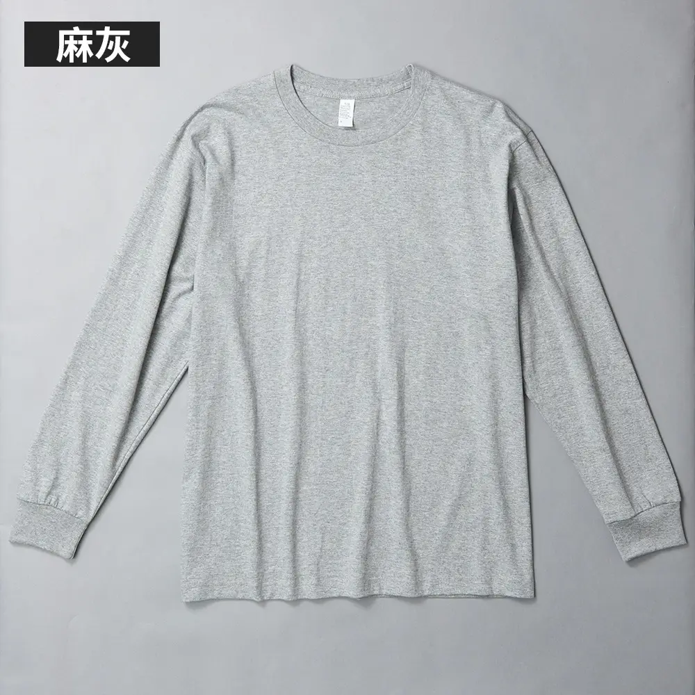 100% Cotton Light Purple Long Sleeve Pullover