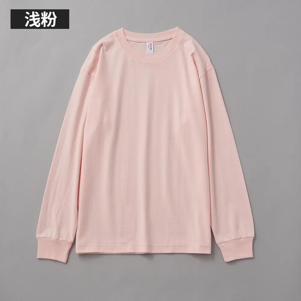 100% Cotton Light Purple Long Sleeve Pullover