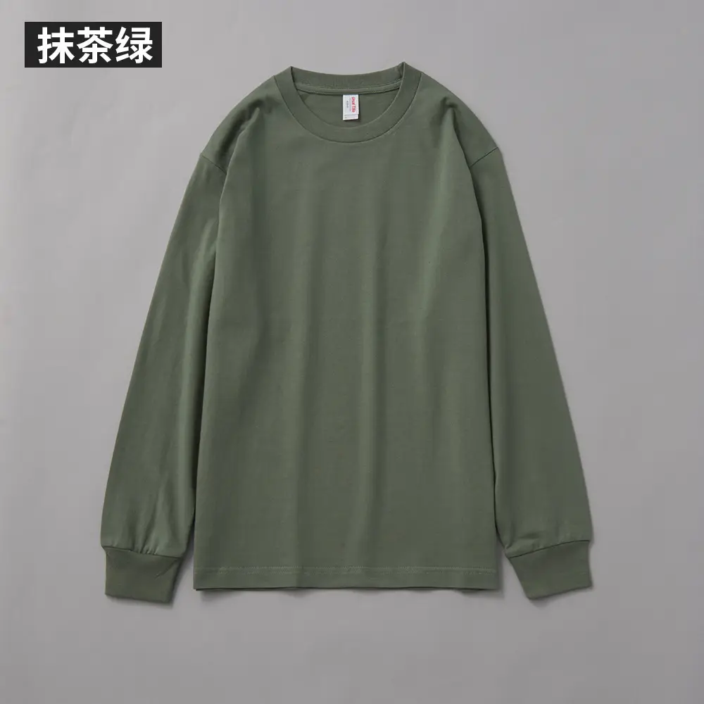 100% Cotton Light Purple Long Sleeve Pullover