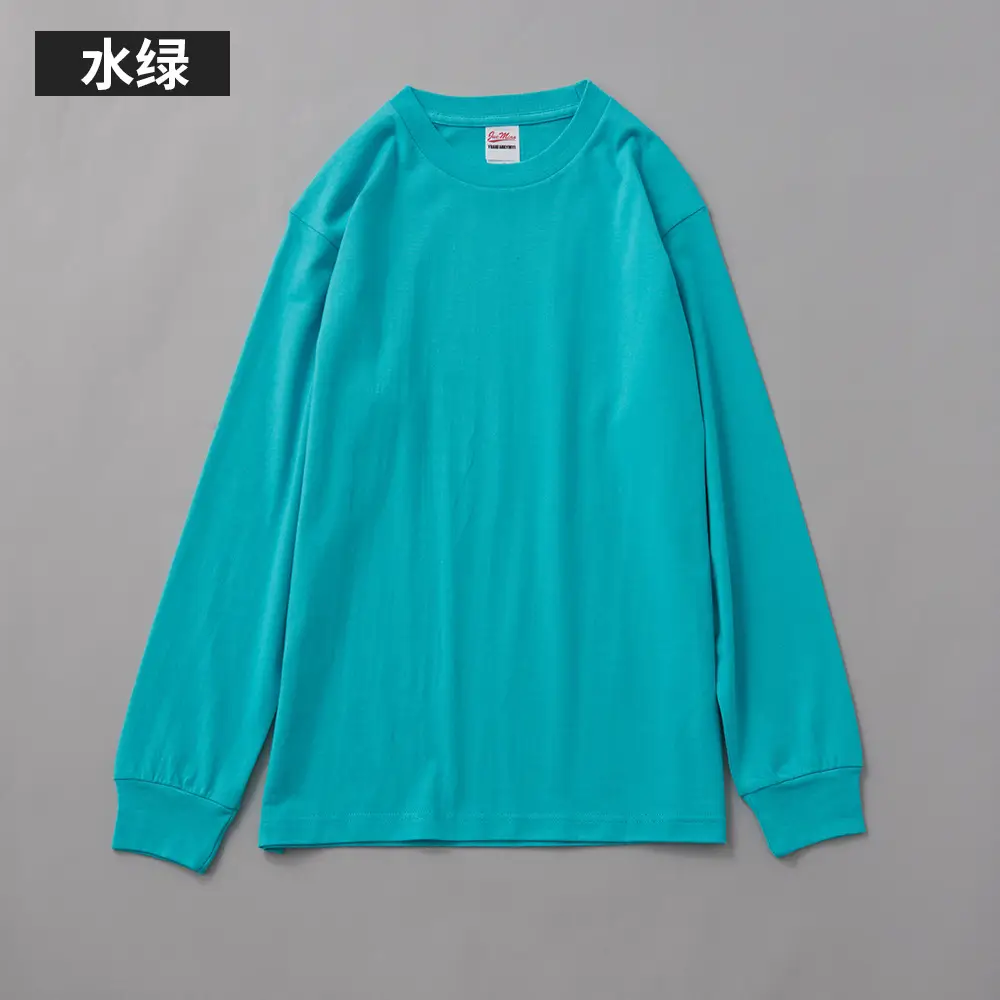 100% Cotton Light Purple Long Sleeve Pullover