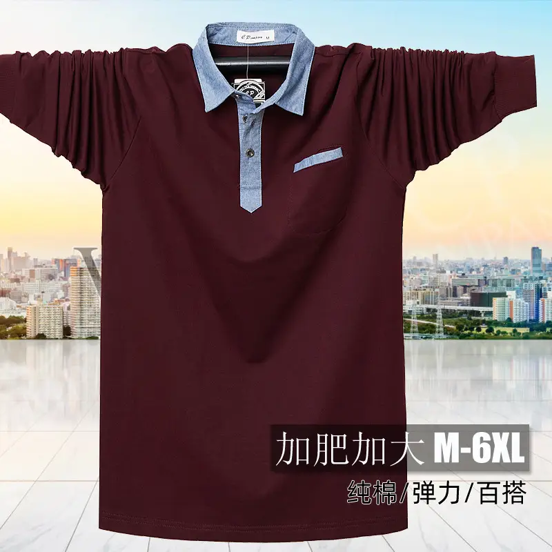 Men Black Polo Shirt Plus Large Size - Image 8