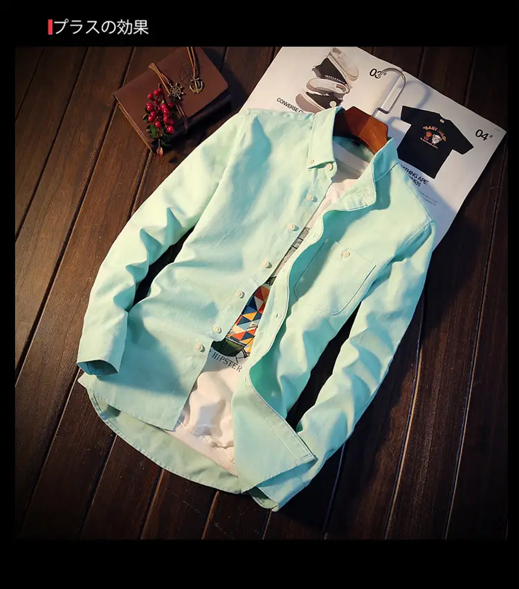 Men's White Slim Fit Long Sleeve Korean Style Shirt — feature 10