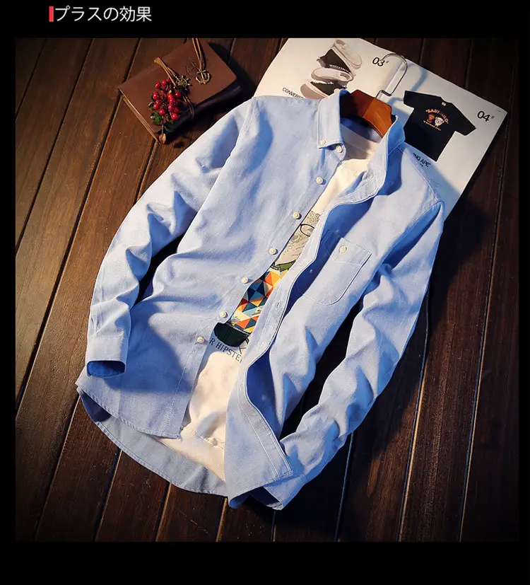 Men's White Slim Fit Long Sleeve Korean Style Shirt — feature 11