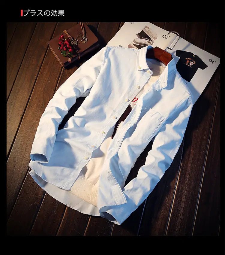 Men's White Slim Fit Long Sleeve Korean Style Shirt — feature 13