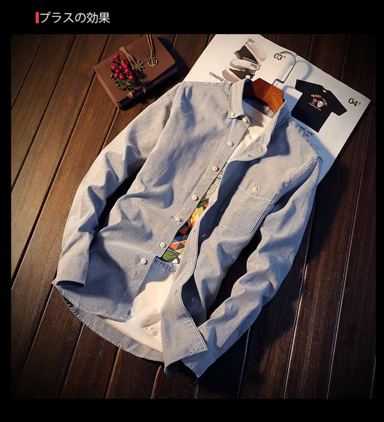 Men's White Slim Fit Long Sleeve Korean Style Shirt — feature 14