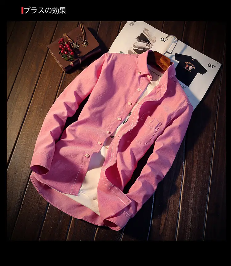 Men's White Slim Fit Long Sleeve Korean Style Shirt — feature 15