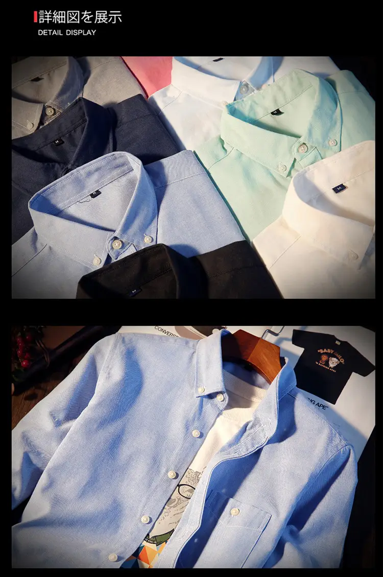 Men's White Slim Fit Long Sleeve Korean Style Shirt — feature 16