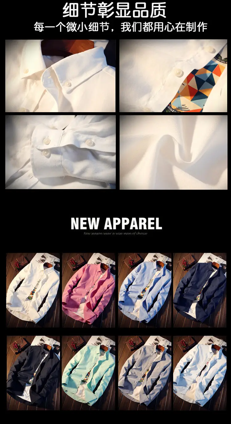 Men's White Slim Fit Long Sleeve Korean Style Shirt — feature 5