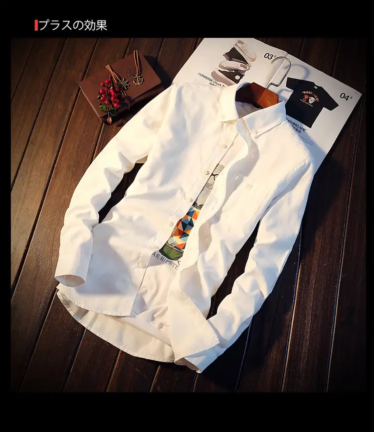 Men's White Slim Fit Long Sleeve Korean Style Shirt — feature 7