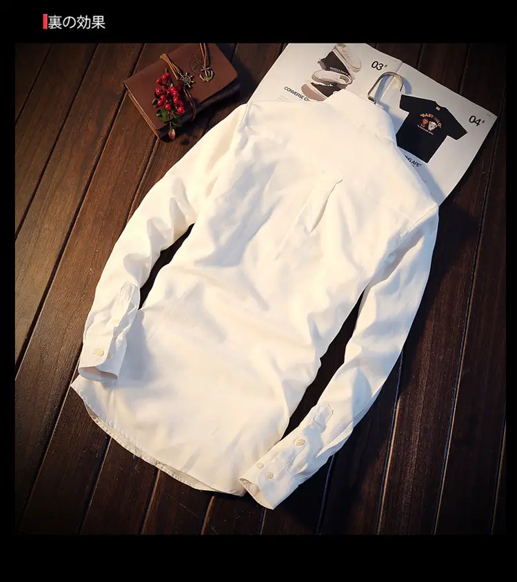 Men's White Slim Fit Long Sleeve Korean Style Shirt — feature 8