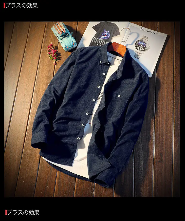 Men's Slim Fit Navy Blue Long Sleeve Shirt — feature 13