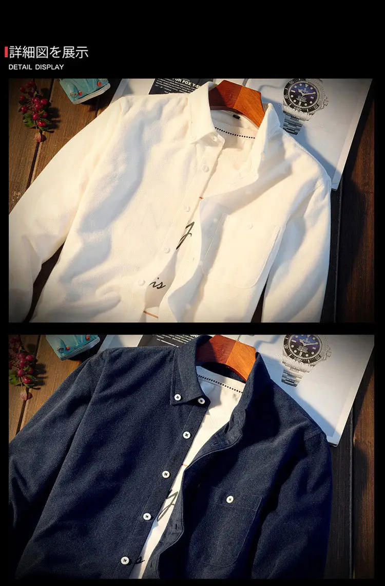 Men's Slim Fit Navy Blue Long Sleeve Shirt — feature 16