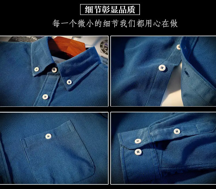 Men's Slim Fit Navy Blue Long Sleeve Shirt — feature 5