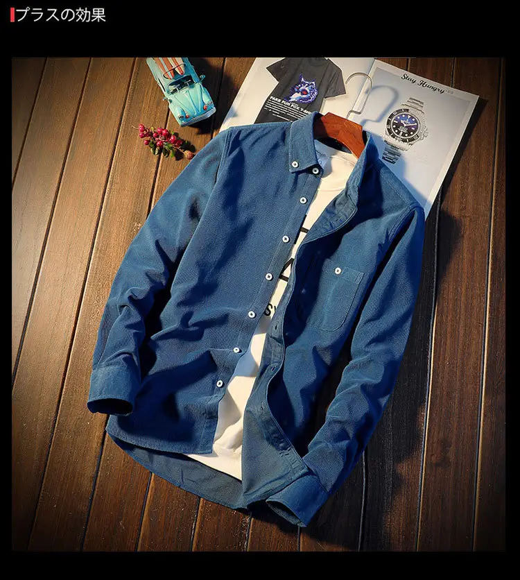 Men's Slim Fit Navy Blue Long Sleeve Shirt — feature 9