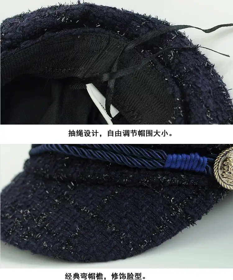 Women Korean Style Black Sparkle Peaked Hat — feature 12