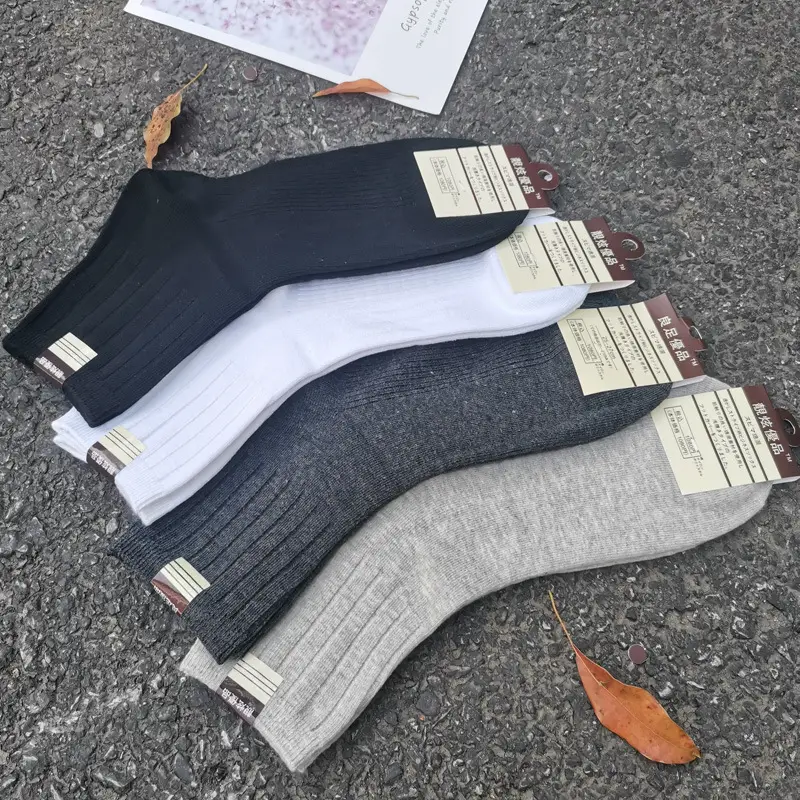 Autumn and Winter Hot-Selling Thick Pure Cotton Socks for Men and Women, Mid-Calf Socks, Double-Needle Solid Color Vertical Stripe Warm Casual Business Socks Wholesale