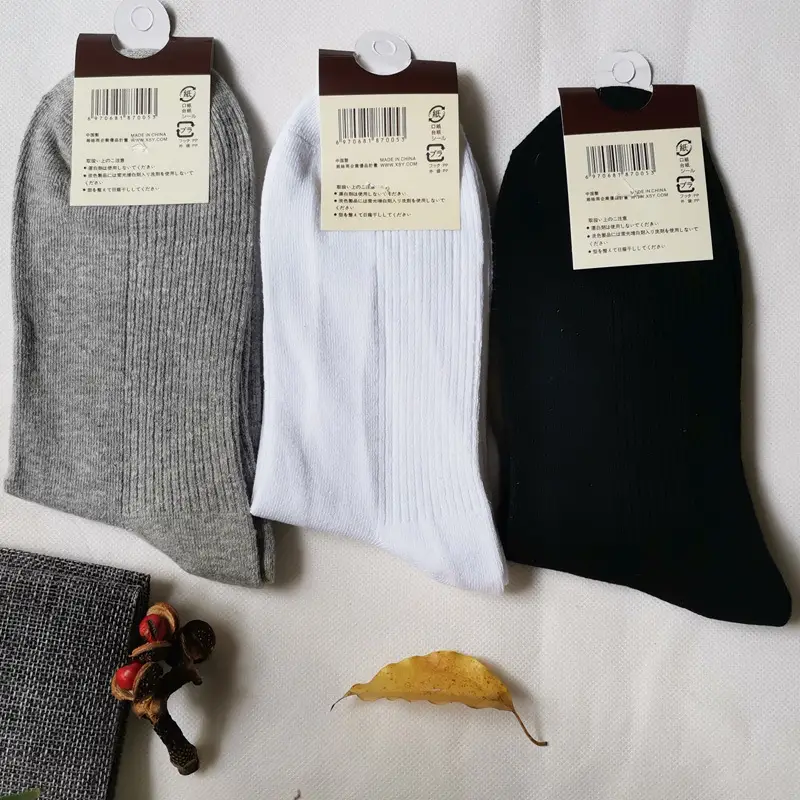 Autumn and Winter Hot-Selling Thick Pure Cotton Socks for Men and Women, Mid-Calf Socks, Double-Needle Solid Color Vertical Stripe Warm Casual Business Socks Wholesale — feature 5