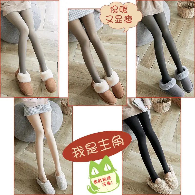 High-Waisted Translucent Butt-Lifting Leggings for Women - Image 14