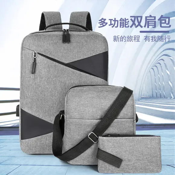 Cross-Border New Three-Piece Backpack Large Capacity Simple Business Computer Bag USB Charging Travel Backpack Wholesale — feature 1