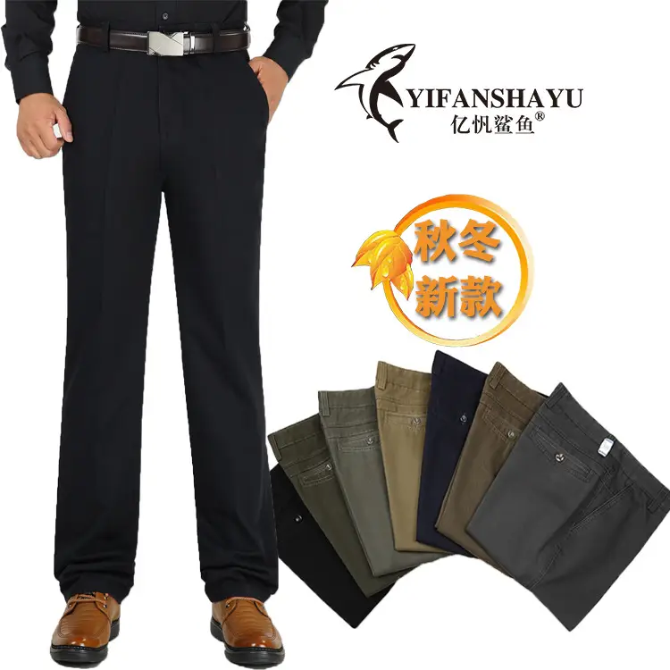 Men Thick Cotton Pants Autumn Winter Olive Green - Image 8