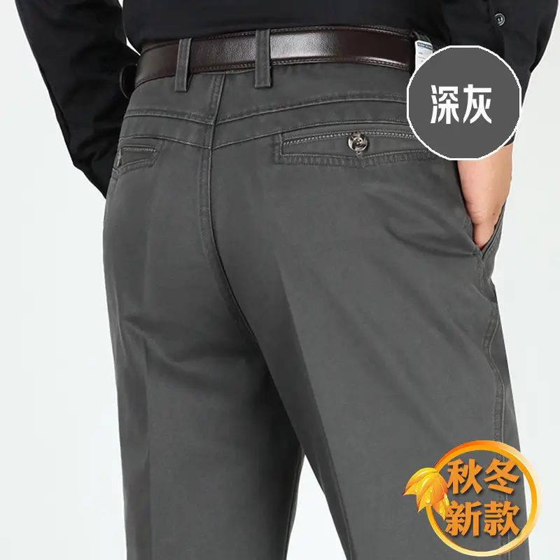 Men Thick Cotton Pants Autumn Winter Olive Green - Image 10