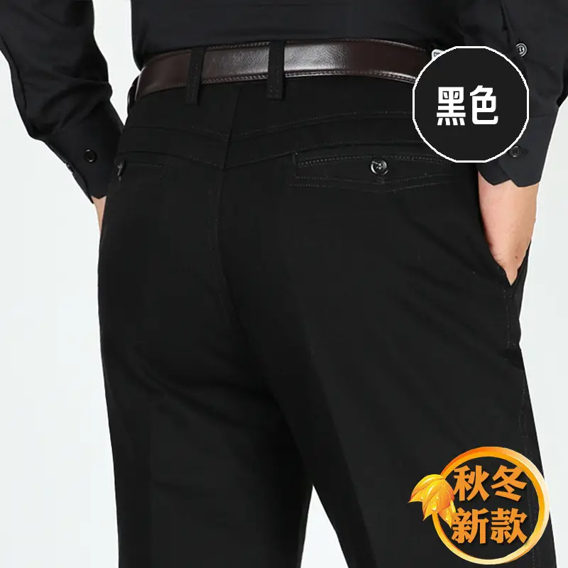 Men Thick Cotton Pants Autumn Winter Olive Green - Image 11