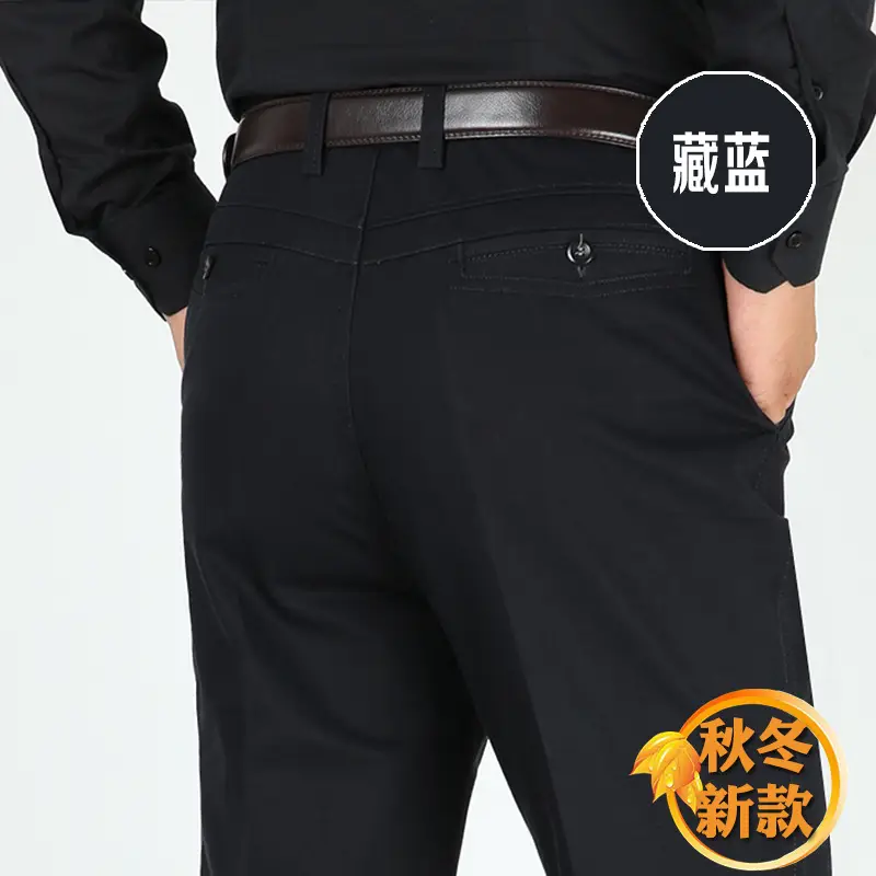 Men Thick Cotton Pants Autumn Winter Olive Green - Image 2