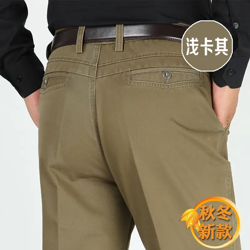 Men Thick Cotton Pants Autumn Winter Olive Green - Image 5