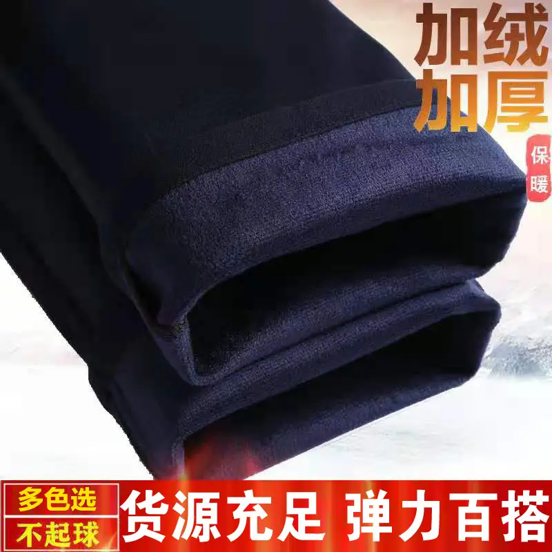 Men's Black Fleece Waist Pants Thick Warm Casual Long - Image 10