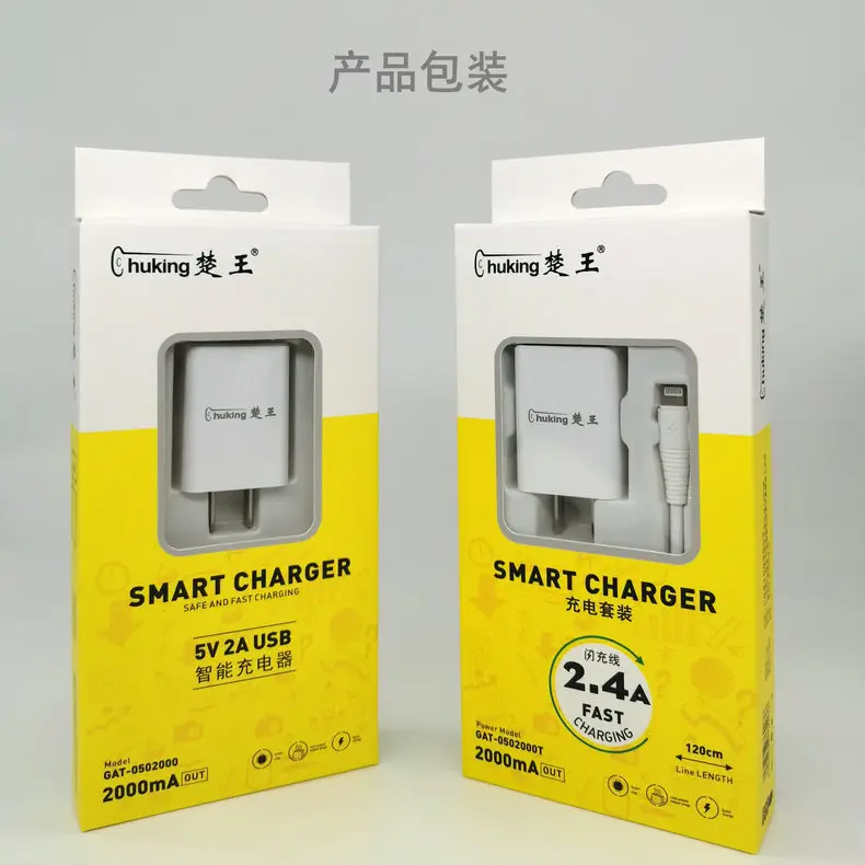 USB Fast Charging Plug 6000次耐用 — feature 11