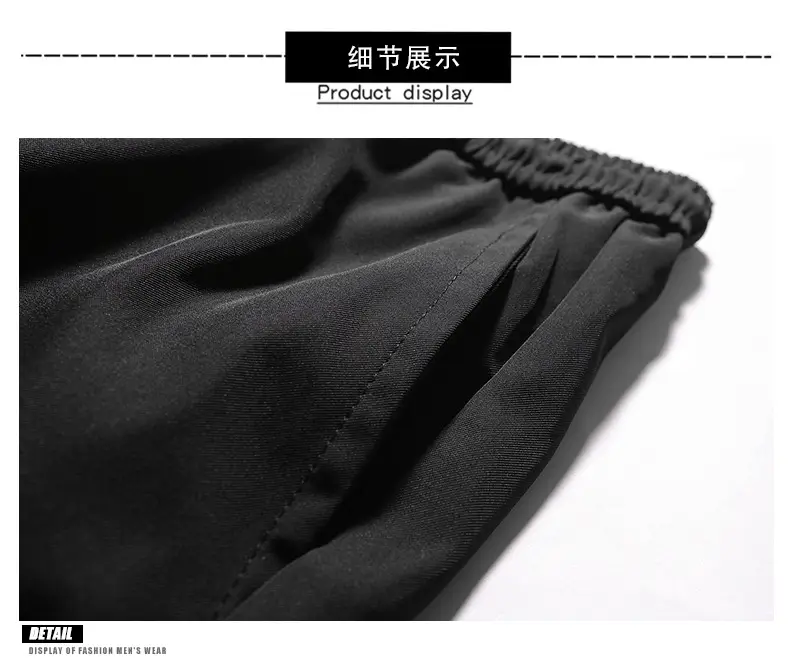 Men's Korean Style Slim Fit Cargo Pants Grey Large — feature 13