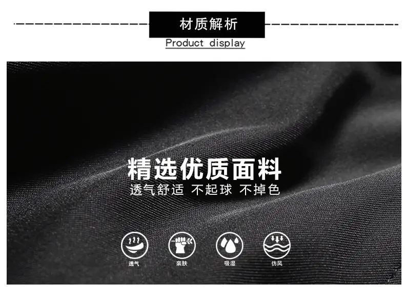 Men's Korean Style Slim Fit Cargo Pants Grey Large — feature 4